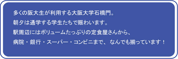 コメント